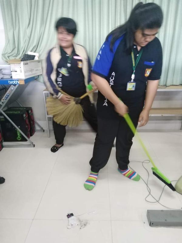 ทำความสะอาด