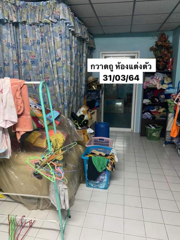 กวาดห้องรอบ2