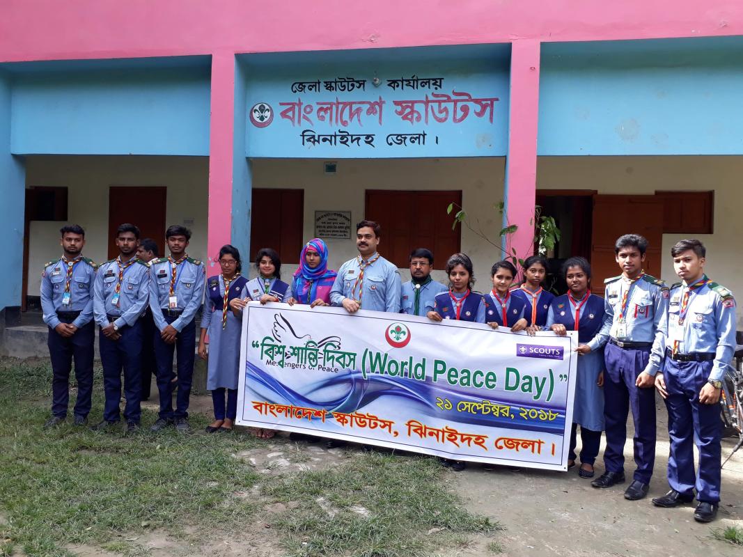 ঝিনাইদহে বিশ্ব শান্তি দিবস ( World Peace Day) অনুষ্ঠিত 