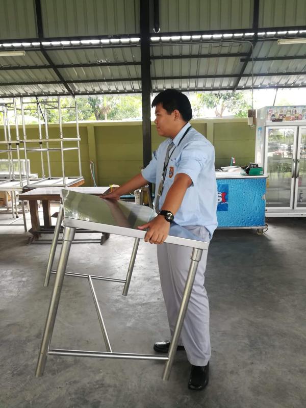 ทำความดี