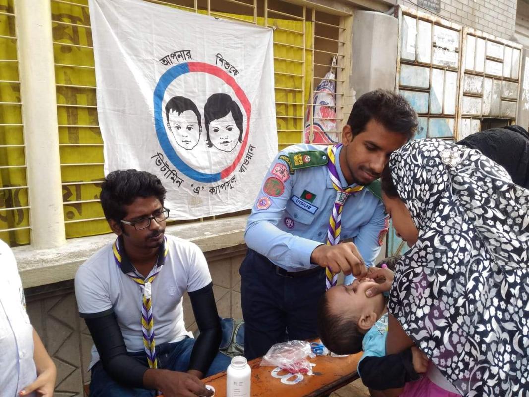 ভিটামিন এ ক্যাপসুল ক্যাম্পেইন