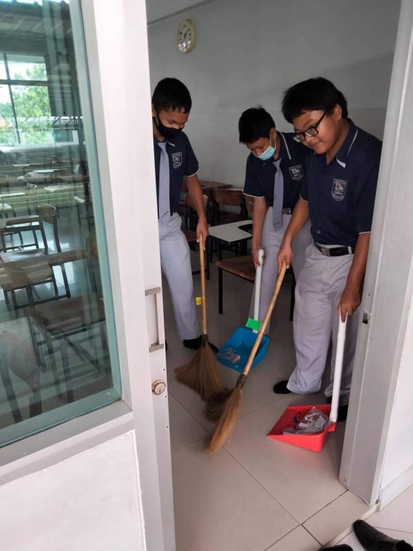 ทำความสะอาด