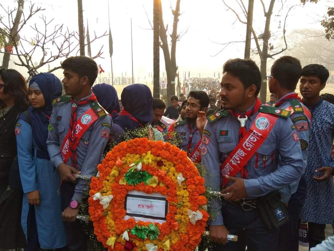 আন্তর্জাতিক মাতৃভাষা দিবস উপলক্ষে সরকারি বাঙলা কলেজ রোভার স্কাউটস গ্রুপের কর্মসূচী