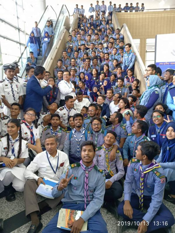 জাতীয় ভোক্তা দিবসের কর্মসূচী