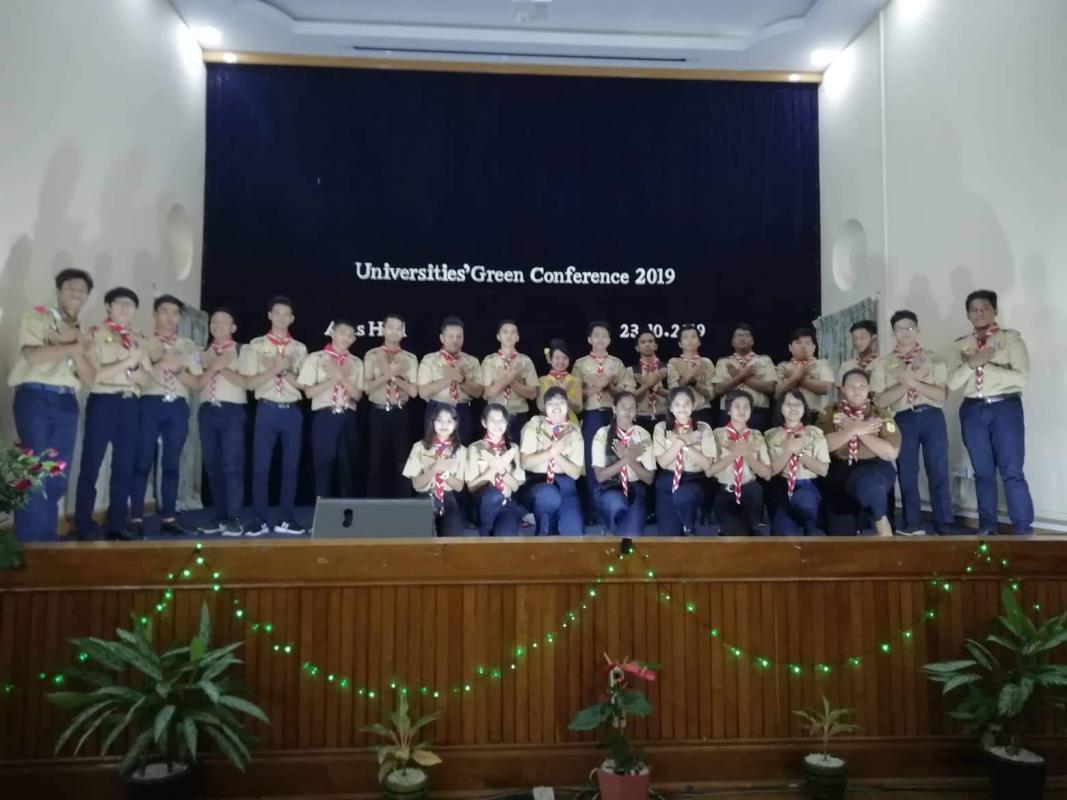 Universities Green Conference 2019