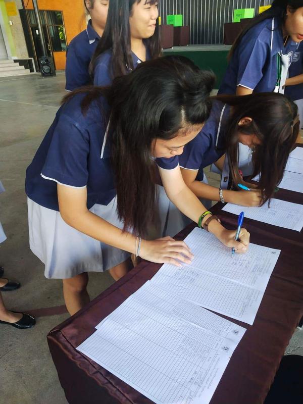 เลือกแบบเสื้อกีฬาสี