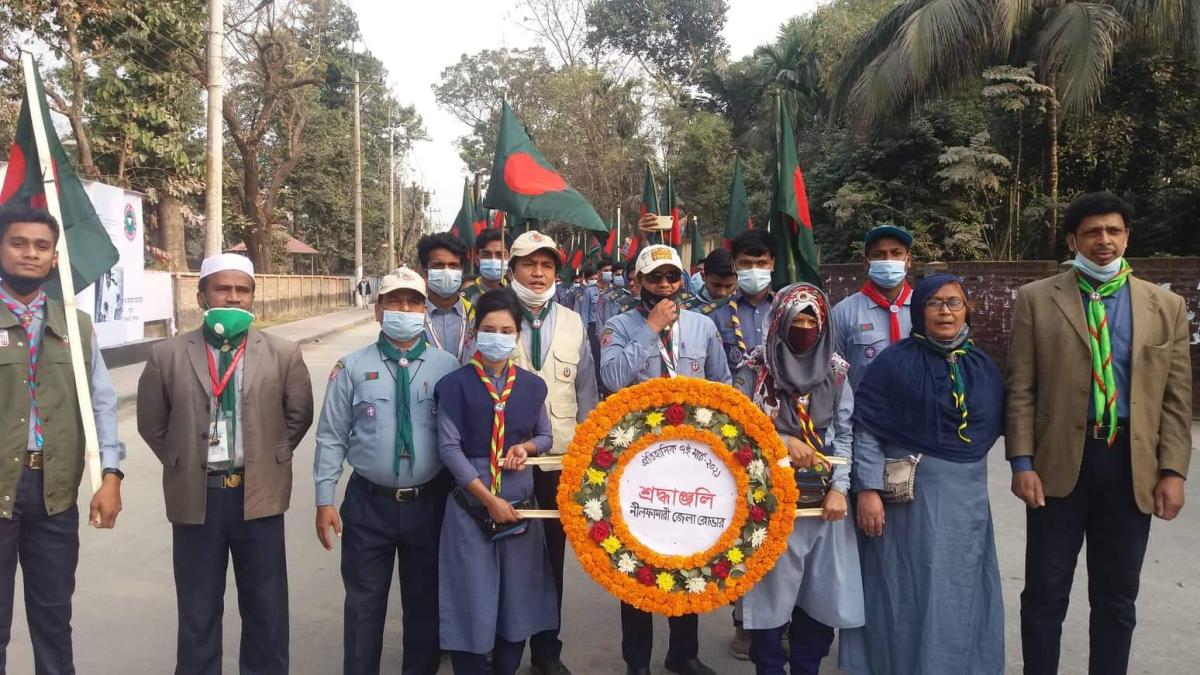 রংপুর বিভাগীয় রোভার মেট কোর্স এ ঐতিহাসিক ৭ ই মার্চ উদযাপন।