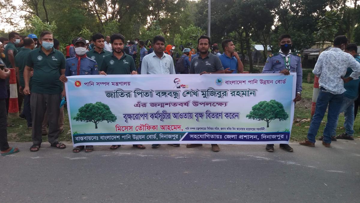 Tree Plantation by Dinajpur District Rover...