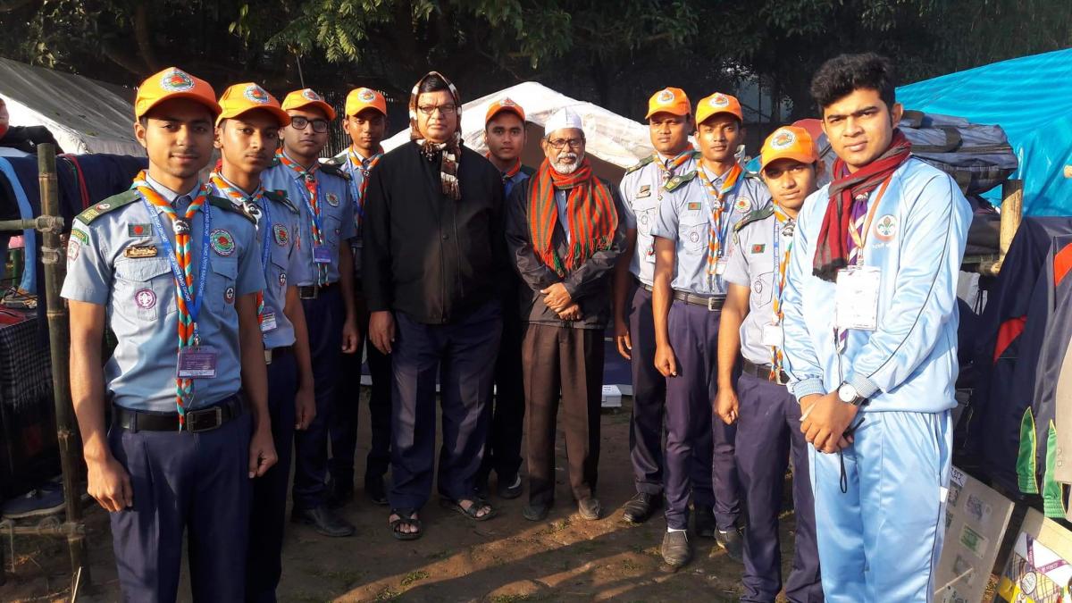 অষ্টাদশ আঞ্চলিক রোভার মুট