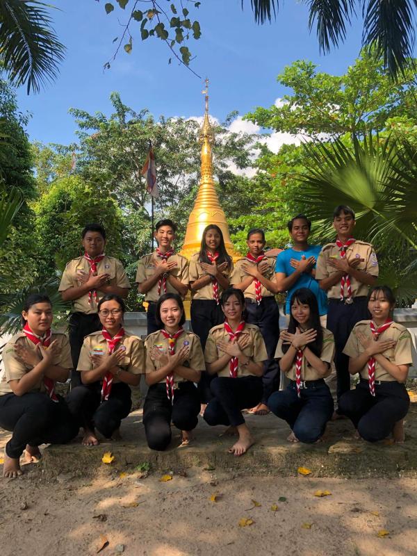 YUFL Myanmar Scout Project