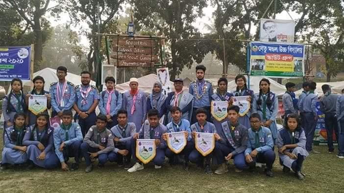 6th sadar upozila scout somabesh