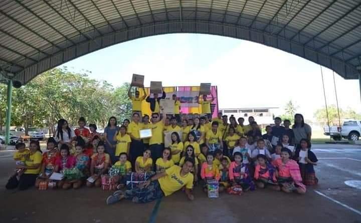 บริจาคของให้กับศูนย์ต่างๆ