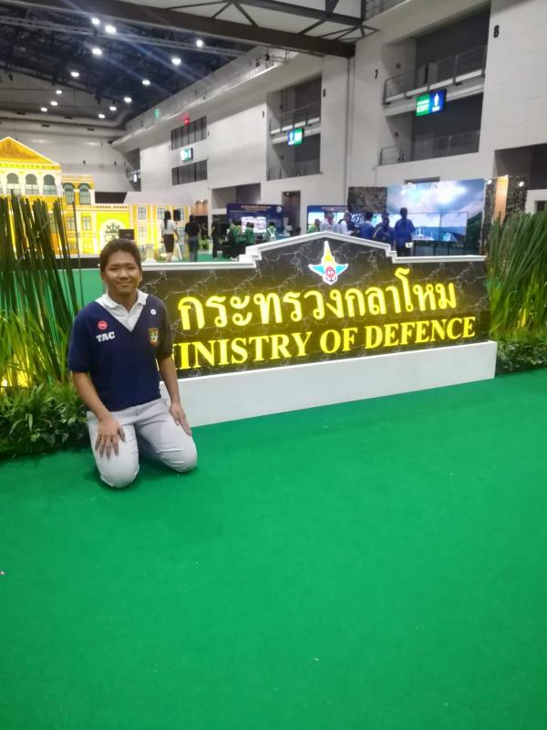 ศึกษาดูงานที่อิมแพคเมืองทองธานี