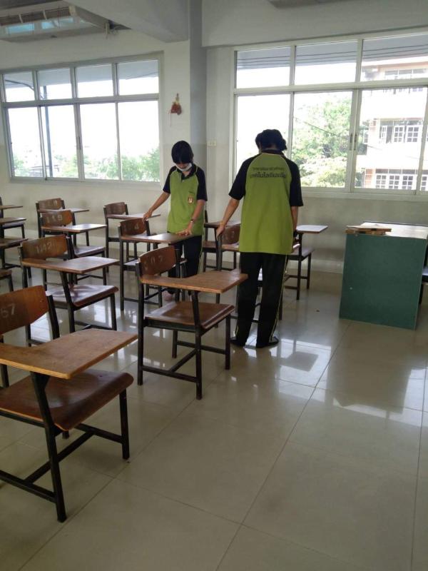 ทำเวรห้อง