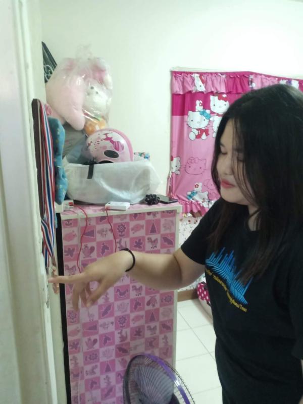 ประหยัดพลังงาน