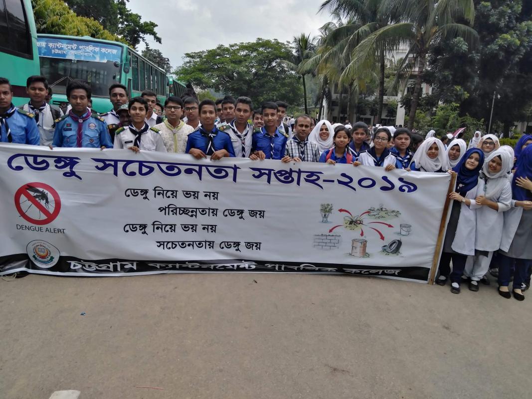 Dengue of aware