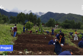 Agriculture Education