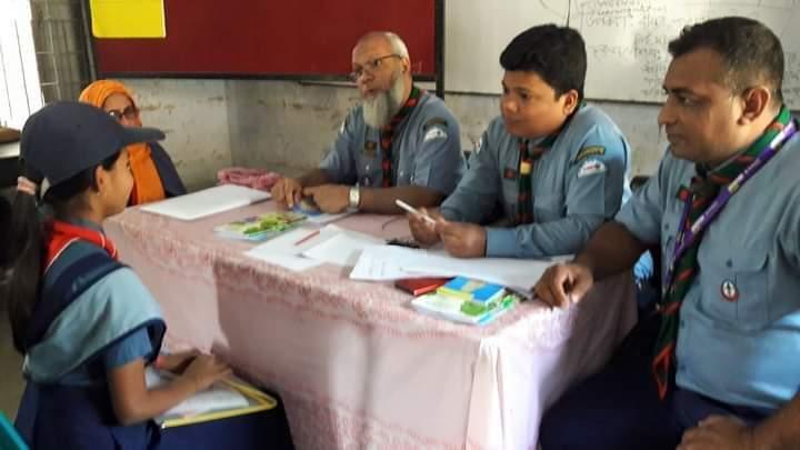 শাপলা কাব অ্যাওয়ার্ড এর জন্য জাতীয় পর্যায়ের ব্যবহারিক  ও ব্যক্তিগত সাক্ষাতকার -2019 বাঞ্ছারামপুর,  বি-বাড়িয়া,  বাংলাদেশ স্কাউটস, কুমিল্লা অঞ্চল