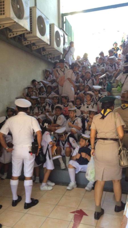 เตรียมตัวสวนสนาม