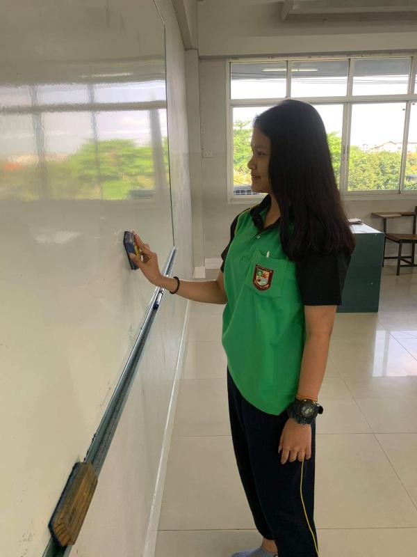 ลบกระดาน