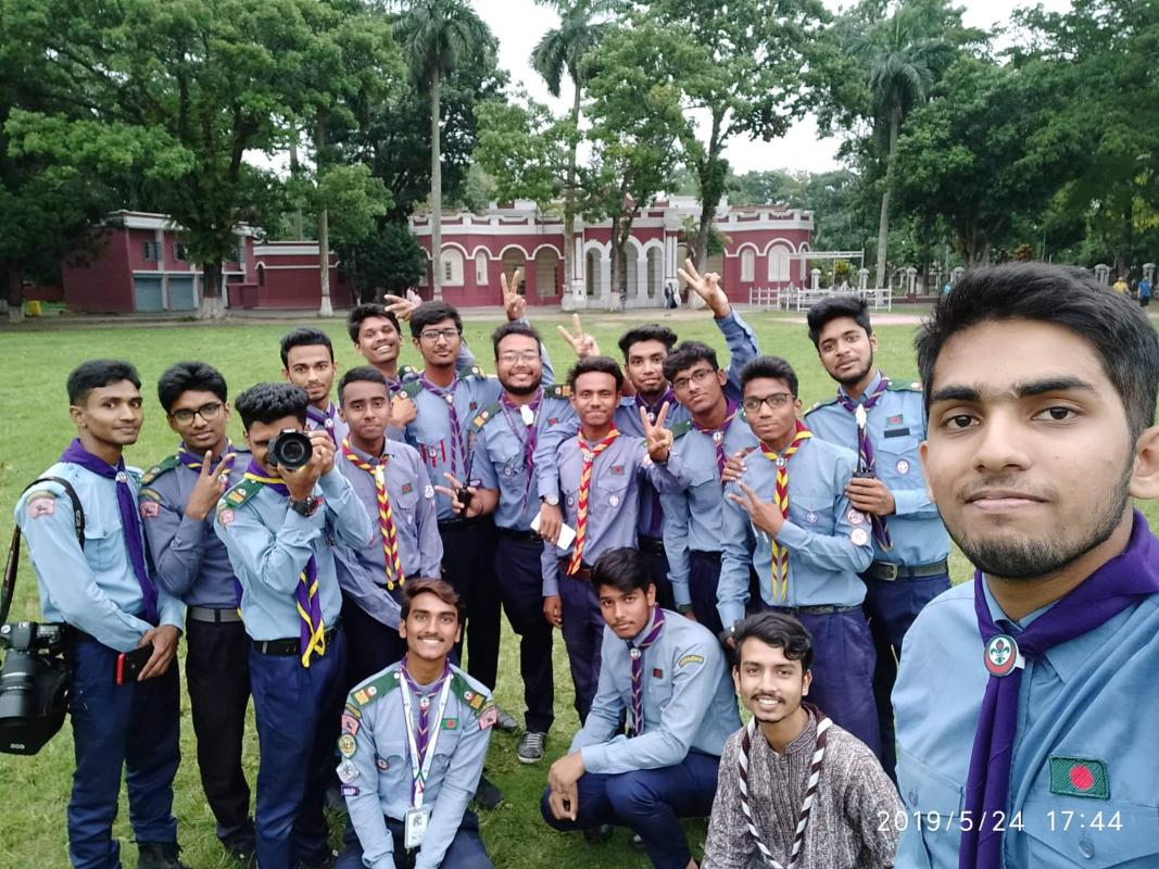 দীক্ষা অনুষ্ঠান