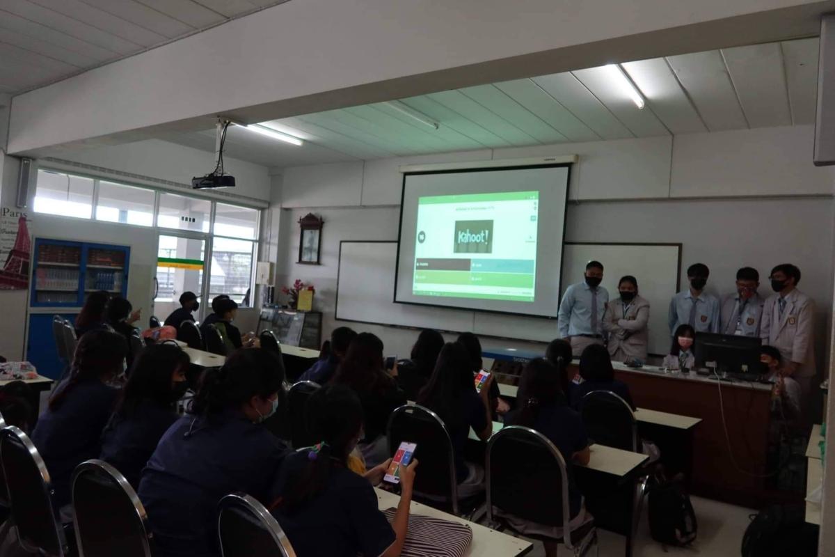 สอนคำศัพท์บัญชี พาน้องๆเล่นเกมส์ kahoot