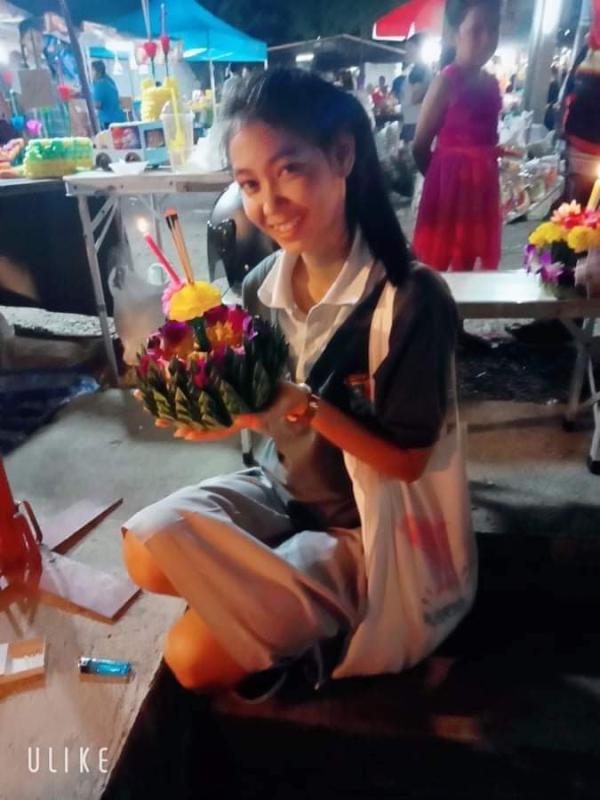 ทำกระทงบริจาค