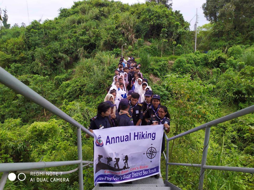 বাৎসরিক হাইকিং ২০১৯