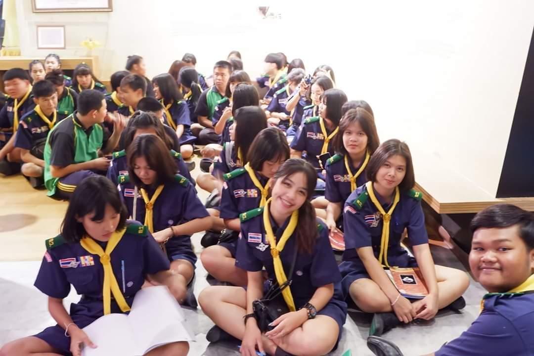 กิจกรรมทัศนศึกษา