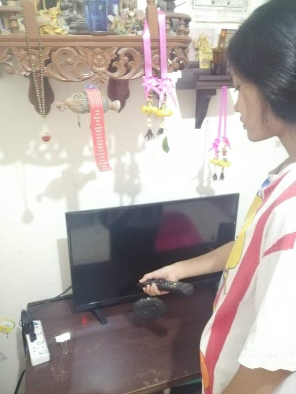 ปิดทีวี