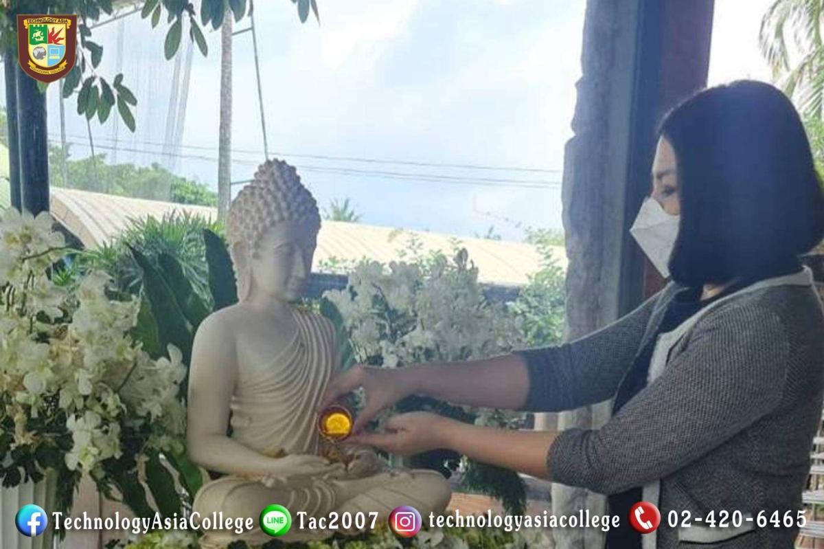 24 ก.ค 63 วันถวายพระพรชัยมงคล เนื่องในวันเฉลิมพระชนมพรรษา