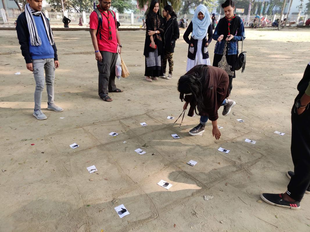 ফান এক্টিভিটিস