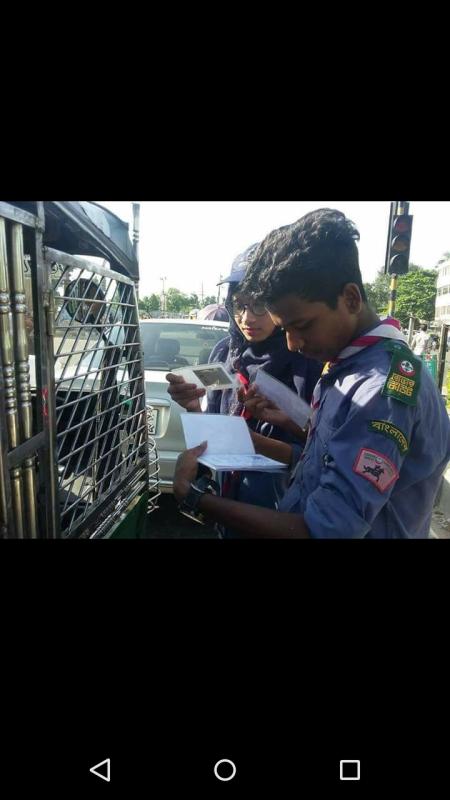 জাতীয় পুলিশ ট্রাফিক সপ্তাহের কর্মসূচী