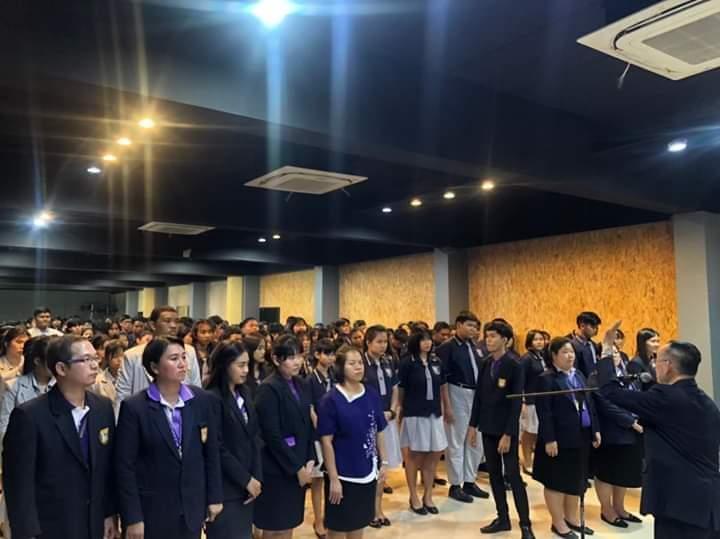 พิธีลงนามถวายพระพร เนื่องในโอกาสวันคล้ายวันเฉลิมพระชนมพรรษา