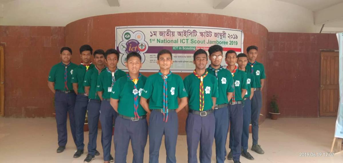 1st National ICT Jamboree 