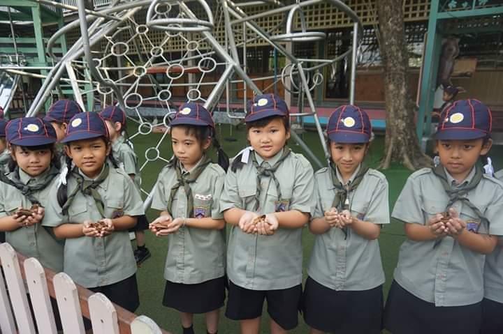 ร่วมด้วยช่วยกัน