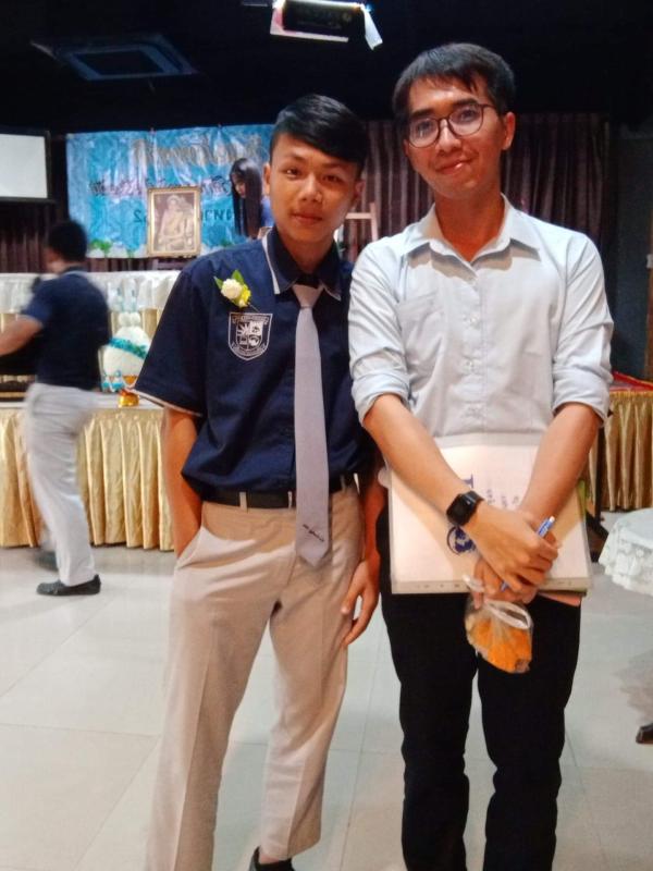 วันแม่แห่งชาติ
