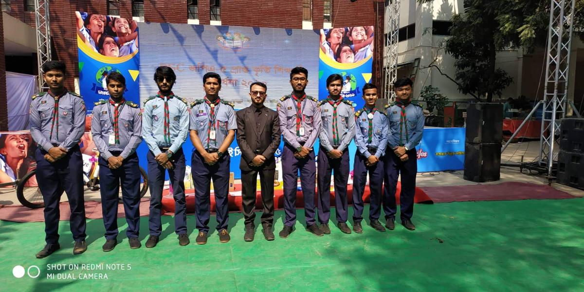 জাতীয় শিশু একাডেমির প্রোগ্রাম ২০২০