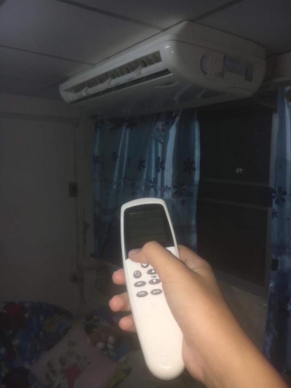 ปิดแอร์เพื่อลดโลกร้อน