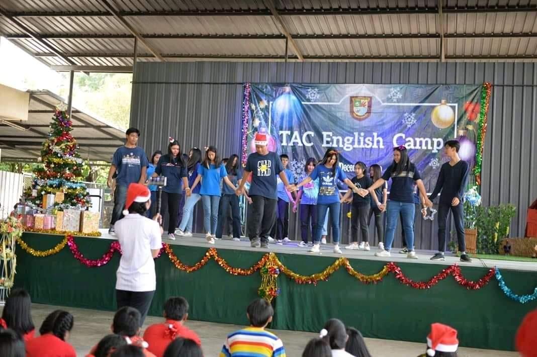 งานคริสมาส
