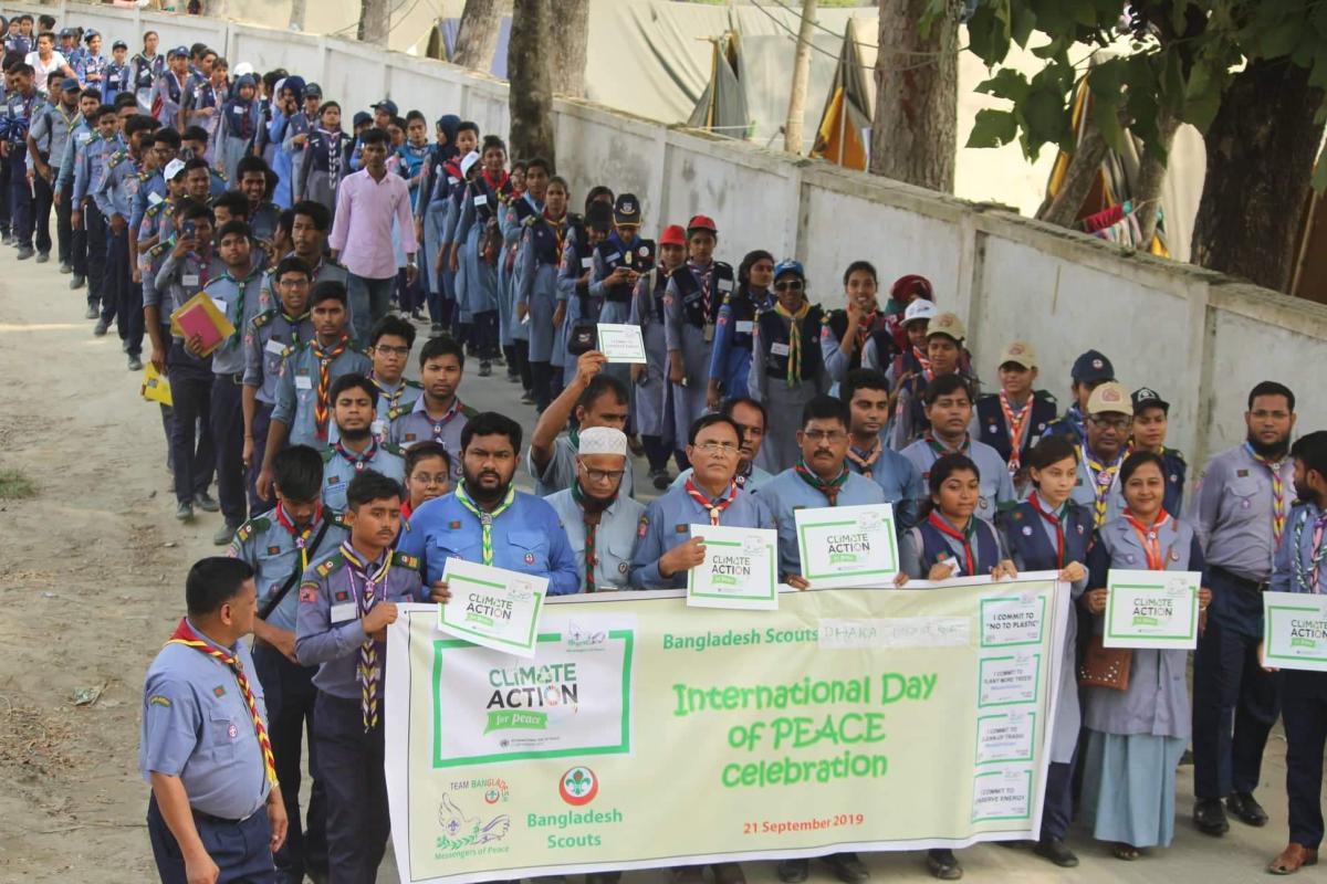 বিশ্ব শান্তি দিবস  ২০১৯ বাংলাদেশ