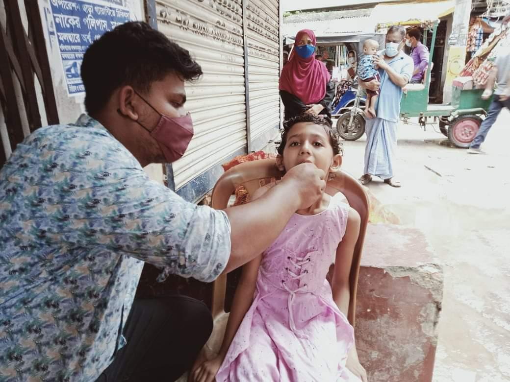 ভিটামিন 'এ' প্লাস ক্যাম্পেইন