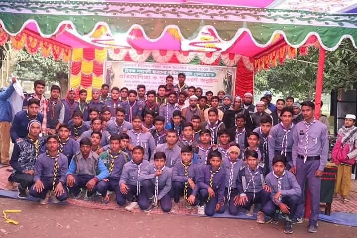 কোরআন তেলাওয়াত প্রতিযোগিতা ও পুরস্কার বিতরণী অনুষ্ঠান ২০২০