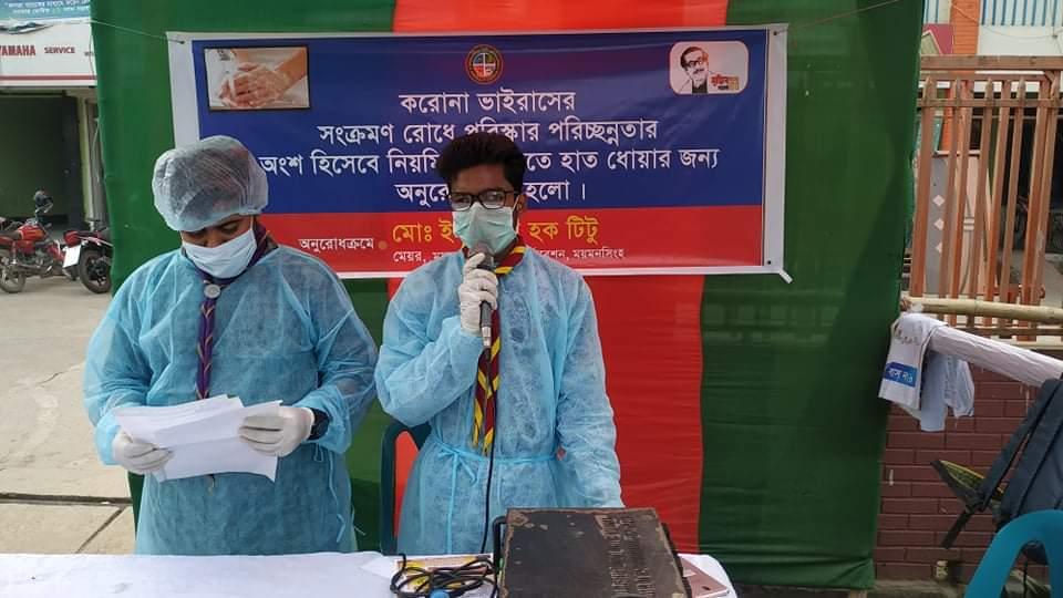 করোনা সচেতনায় মাইকিং