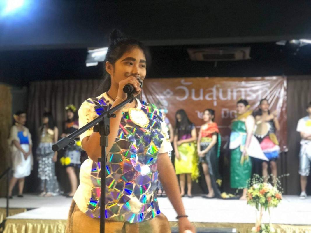 กิจกรรมวันสุนทรภู่