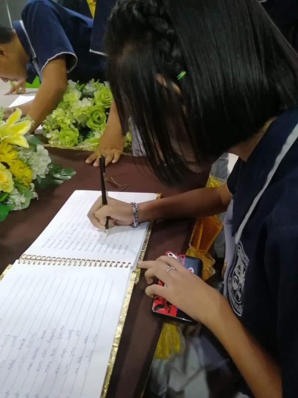 ลงนามถวายพระพร