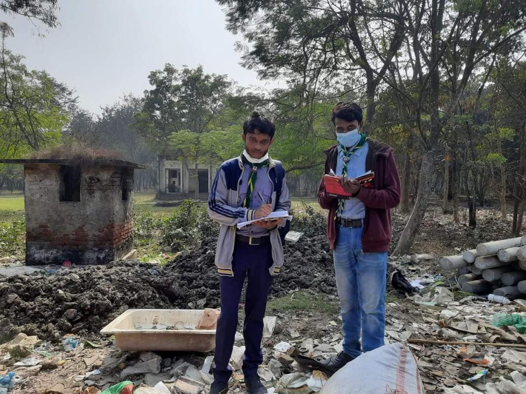 বর্জ্য অনুমান 