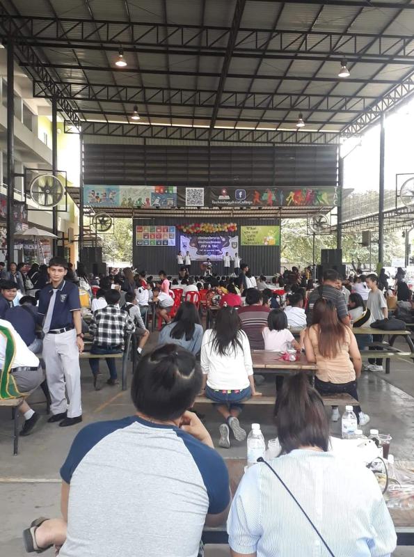 ร่วมงานกิจกรรมเปิดบ้านวิชาการ