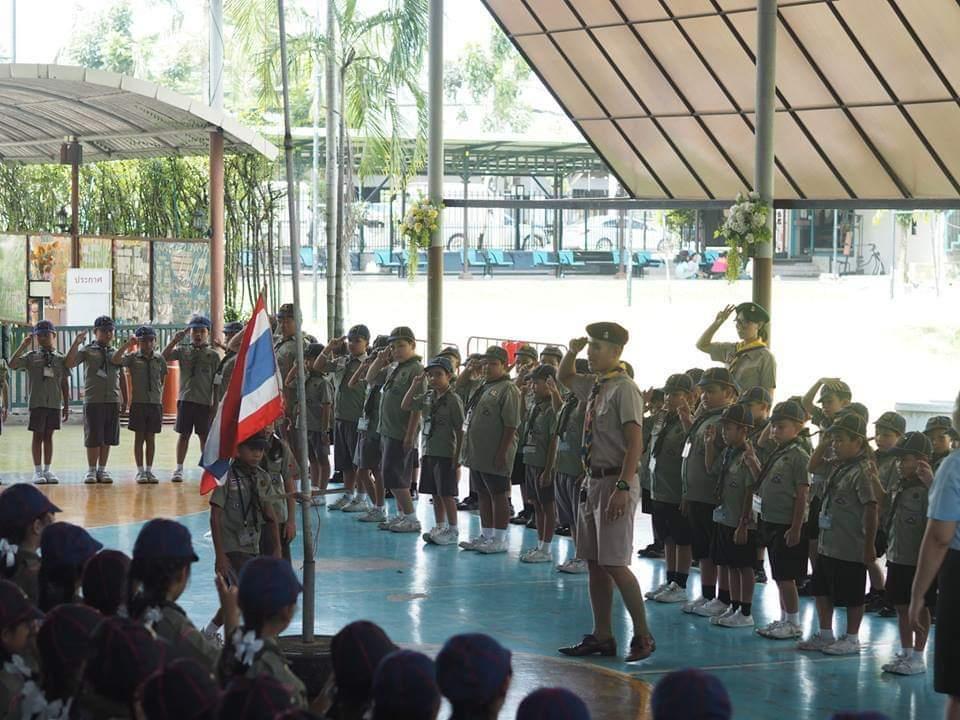 กิจกรรมปิดกองลูกเสือสำลอง