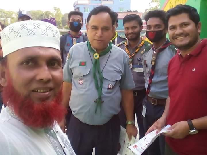 কোভিড-১৯ সচেতনতা 